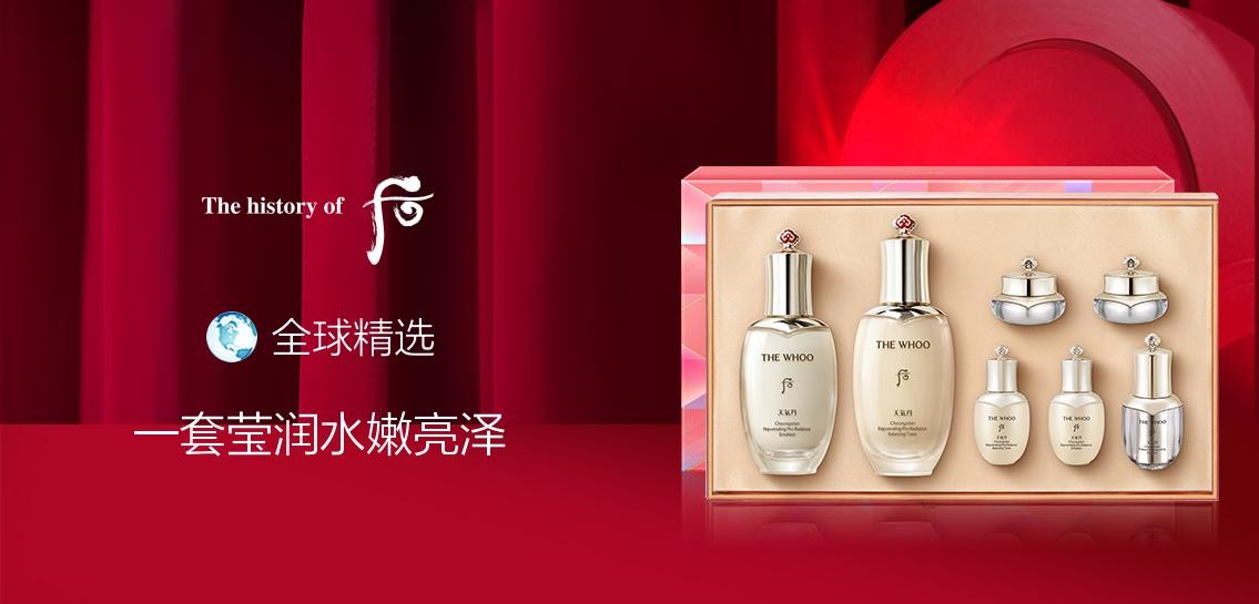 AliExpress promo